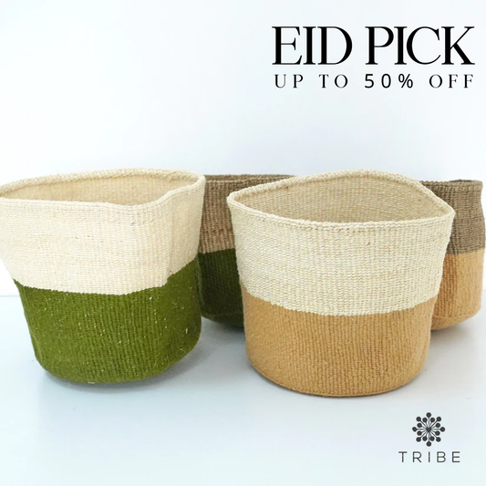 Sisal and Wool Collection - Simba Basket