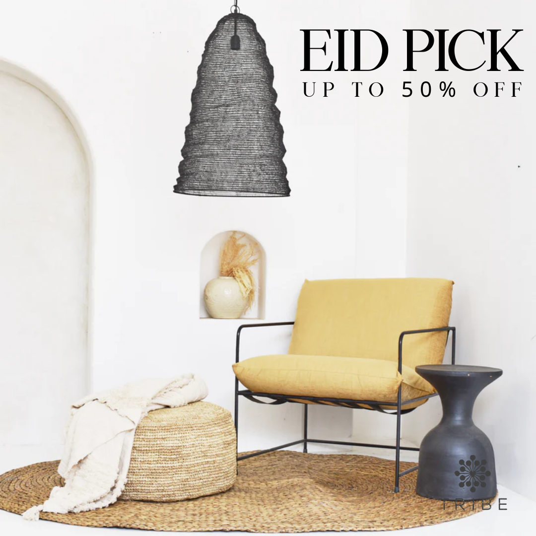 Cora Mesh Light Shade