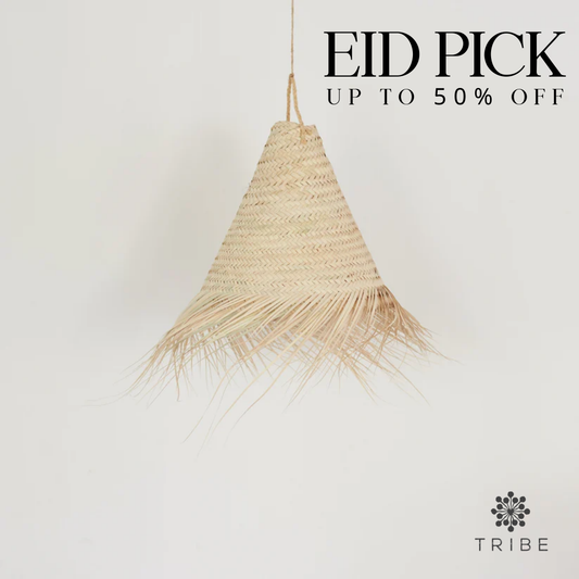 Swirl Cone Palm Leaf Lamp Shade