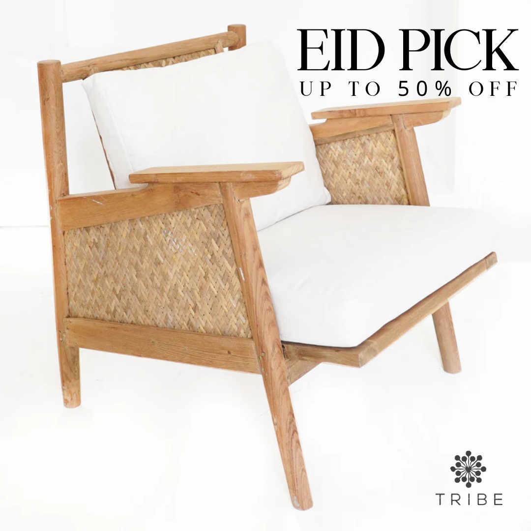 Bora Armchair