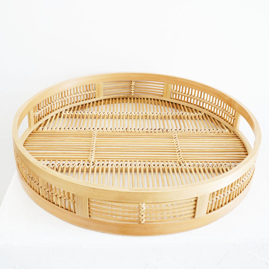 Avi Bamboo Tray