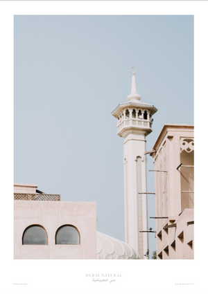 Dubai Natural Print Only - Mosque / طباعة