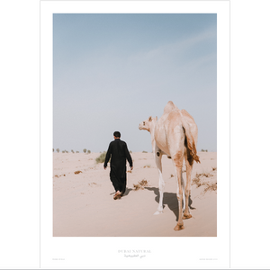 Dubai Natural Print Only  - Camel / طباعة