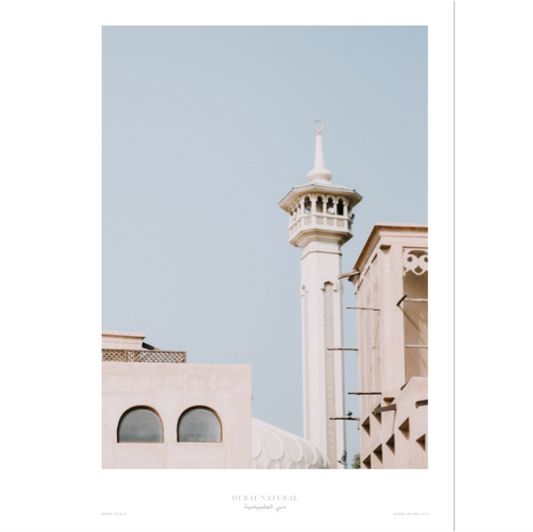 Dubai Natural Print Only - Mosque / طباعة